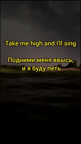 Песня: STARSET - My Demons 🖤Подписывайся, если нравятся переводы песен🖤 #starset #mydemons #переводпесни #СчастьевХэппиМил #vivocупертайм