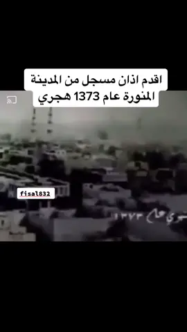 ادعمنا بالاعجاب والنشر ومتابعة الحساب