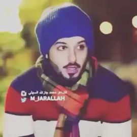 البرد بالجوو ولا احساسك البارد 🙂🥀