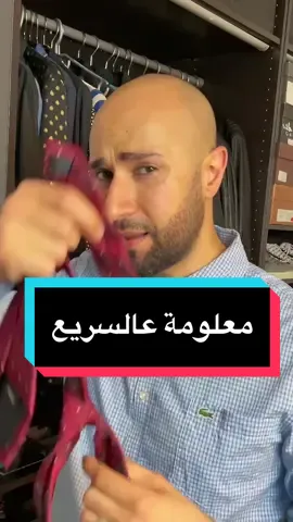 #adnanjagalstyle #fashion #style #OOTD #model #arab #foryou #foryoupage