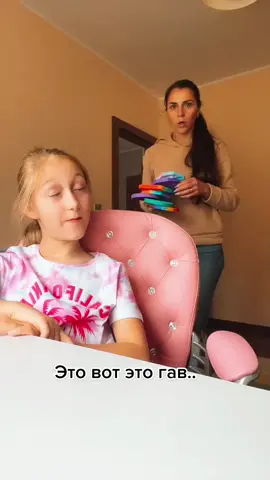 Ха ха я призываю 😂😂😂#😂