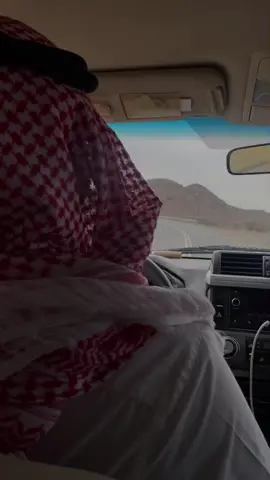 وأنا أُباهي فيك أنكَ والدي فمن الذي سيلومُ حين أُباهي؟#اليوم_العالمي_للاب #ابوي #تصاميم #تصويري #SHEINeid #تصميمي #تصميم_فيديوهات🎶🎤🎬 ##أبوي#حبيبي