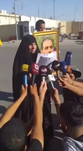 فيديو لوالدة #إيهاب_#الوزني تعلن عن إنتهاء المهلة التي منحتها للحكومة المحلية من أجل الكشف عن قتلة ولدها #العراقيه #ناخذ_حقگ_يهاب_الوزني  #العراق🇮🇶
