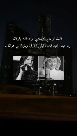 #coachturki #أوقات_رومانسية