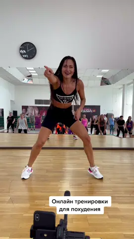 #фитнесдома #похудение #здоровье #онлайнтренировки #zumba #zumbaдома #танцы #танцывнижневартовске#фитнес #реки #РаботаНаРаботаРу