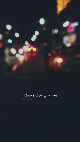 وبقى افتكرني بكلمه حلوة💔#وائل_جسار #خليني_ذكرى #fyp #explore #اكسبلور #خليني_ذكرى_جميلة_عندك