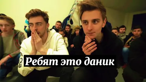 Егорик кому-то памахал😀 кто видел?