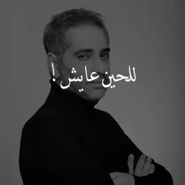 وكُل جمال خُلق لا يُظاهي فتنة عينيكِ❤️.