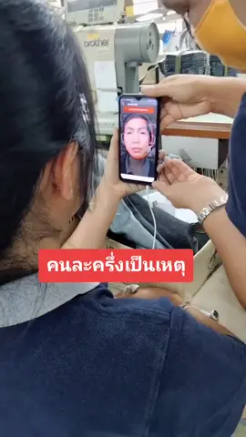 กว่าจะยืนยันตัวตนได้ไม่ง่ายเลย#กบน้อย #สาวอุบล #คนตระการพืชผล #คนมักม่วน #ขอใจหน่อย #ขอใจคนละดวง #❤️ #ฝากติดตามด้วยนะคะ #fyp #tiktok