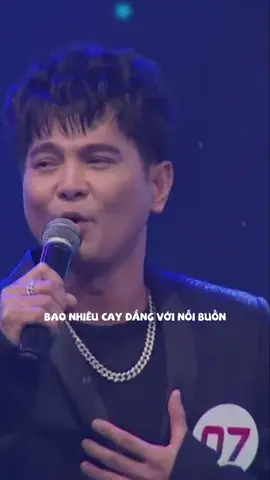 Ký ức ùa về khi nghe Lâm Hùng hát Vô Tình #mww #haentertainment #lamhung #votinh #trend #xuhuong