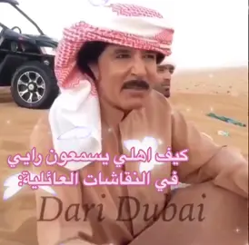 احب عبدالله بالخير😭 #ذبات_الفراشات #SHEINeid #اكسبلور #عبدالله_بالخير