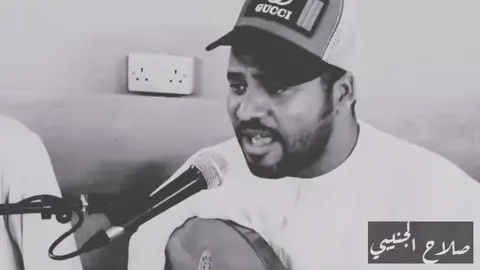 #صلاح_الجنيبي #بملى_عيوني #صباح_الخير #اكسبلور #طرب #شعبي #عذاب #مجروح #كرونا #😴💔