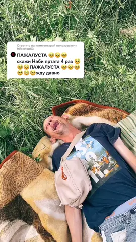 Ответить пользователю @frifaertop63