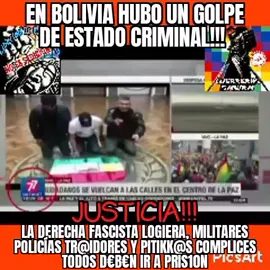 #GHIGHI#PatriotasEnMovimiento#GuerrerosSamurai(®) #boliviainternacional