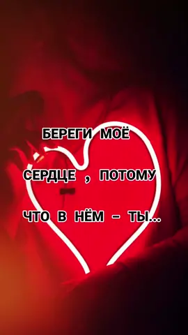 #цитаты #🥀