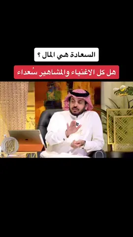 #اكسبلور #السعادة #السعودية #الكويت #دبي #مصر #المشاهير