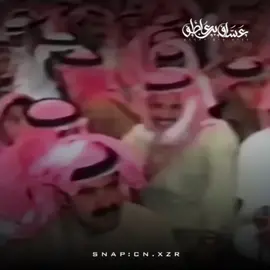 رابط سنابي فالبايو مرحبا بكم ❤️💤 .#اكسبلور #عبدالله_بن_شايق