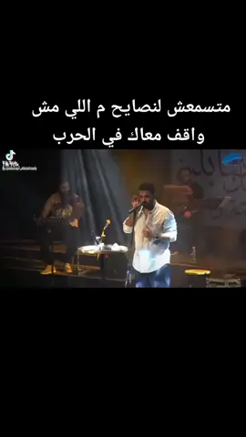 #tik_tok_lover #حركة_الاكسبلور #فيديوهات #tik_tok_love #explore