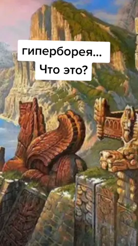 любопытно...