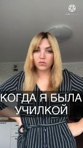 #школа #кемерово #ленинсккузнецкий