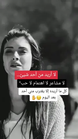 😔🧸🖤