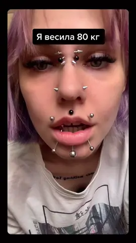 Как вы худели?