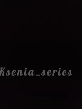 #СчастьевХэппиМил #ТвоёЛетоТвоёВремя #рек #глобальныерек #пёс #максимов #гнездо #р_е_к_о_м_е_н_д_а_ц_и