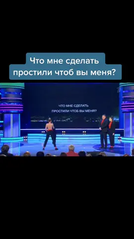 Валерий Меладзе её кумир 🤣👍 #квн #видео #смешное #смешноевидео #ржач #ржака #меладзе #валера