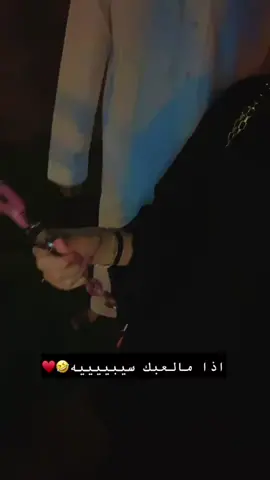 #اكسبلور  #حركة_الاكسبلور  #اكسبلورر؟؟  #اكسبلوررر