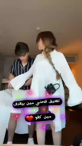#اكسبلوررر