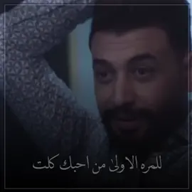 #احلى_يوم #وليدالعسل #fyp