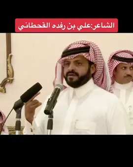 #الشاعر_علي_بن_رفده #يارب_لا_تجعل_لناموقفن_حرج #بن_رفده #يا_رب_لا_تجعل_لنا_موقف #قصائد_من_ذهب #الرجال_افعال😉 #مجتمعنا_الواقع👈💌😟