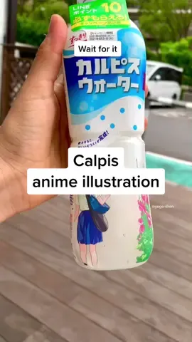 Calpis bottles reveal beautiful anime illustrations when you finish drinking 🥺 #gogonihon #japan #lifeinjapan #calpis #japanthings #anime