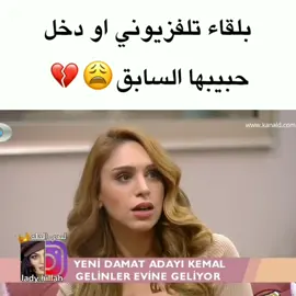 مهما تكون قوي الحب يجعلك تكون ضعيف#اكسبلور #fyp #متابعه #فول #ولايك #funnybear #funnyyyyyyy #funny