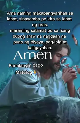 #jopen030266 Lord, bago ko po ipikit ang akong mga Mata! Gusto ko po kayong pasalamatan sa lahat lahat! Sobrang buti nyo po! Amen 🙏🙏