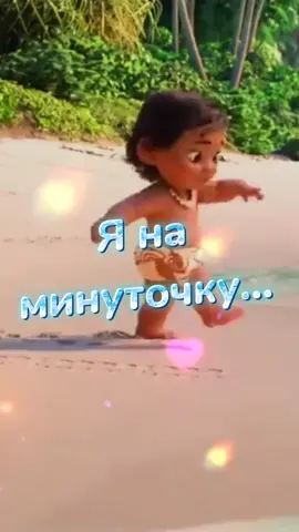 #доброе