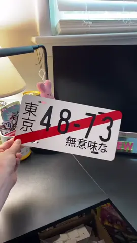 Fulfilling a custom plate order ✌🏻 #customlicenseplate #jdm #jdmcarsoftiktok #jdmcars #vinyl #carculture #fypシ