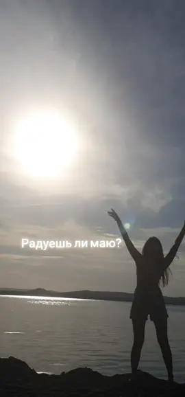 💔 #максим #maxim #сон #максимсон #песня  #маринамаксимова #макsим