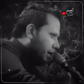 #اكسبلوررررر #تصميمي#فراق#حالات_واتس_حزينه💔 #نعي_ #علي_الدراجي #يكطع_الكلب #ستوري #اياد_عبدالله_الاسدي #تيم_المصممين