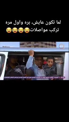 صلي علي النبي