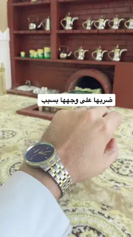 #ابو_لين #اكسبلور #قصه #SpotifyOnlyYou #LiveForTheChallenge #حايل