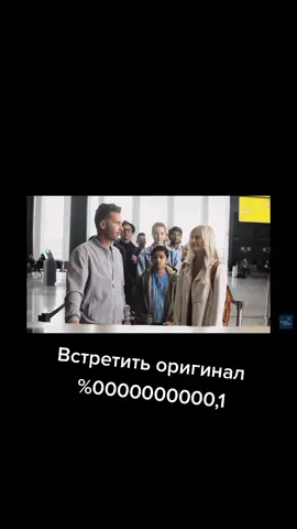 #казахстан #кудамылетим #сша #канада #африка #счастливовопутешествия #МнеМалиново