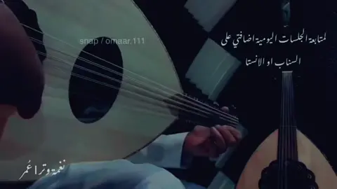 #اكسلبور_فولو_لايك_كومت_متابعة♥️ #الكسبور_فولو_ولايك_وكومنت_ #وش_ذكرك_حب_طوته_الليالي #اكسلبور_فولو_لايك_كومت_متابعة♥️