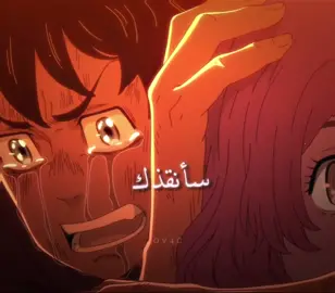 #tokyorevengers #tokyorevengersedit #hinaedit #takemichi #mikeyedit #mikey #animeedit #explore #fy #fypシ #fypage