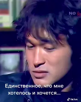 Легенда❤️ #цитаты #Цой #цойжив #поддержка #МнеМалиново