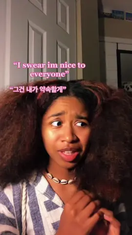 I did not care one bit 😅#greenscreenvideo #foryoupage #유학생 #internationalstudent #한국