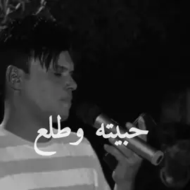 حبيته وطلع ميوافي||#تصميمي #جنازے #اكسبلور