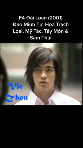 Ngày xưa mình mê Hoa Trạch Loại (Châu Du Dân) nhất nè, còn mọi người thì sao? Kaka cả 1 bầu trời tuổi thơ 😇 #F4 #vuonsaobang #gocnholyly #metorgarden