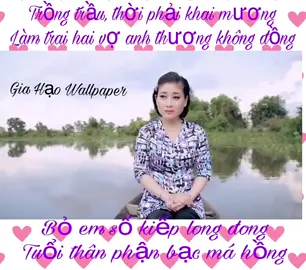 Trồng trầu thời phải khai mương, làm trai 2 vk anh thương sao đồng #giahaowallpaper @giahao_wallpaper_camau