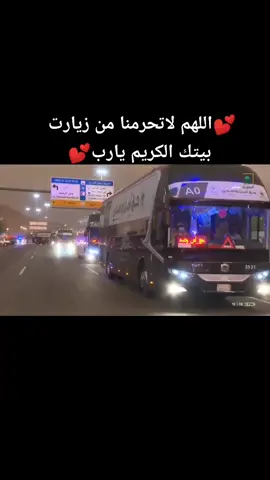،يااارب💕